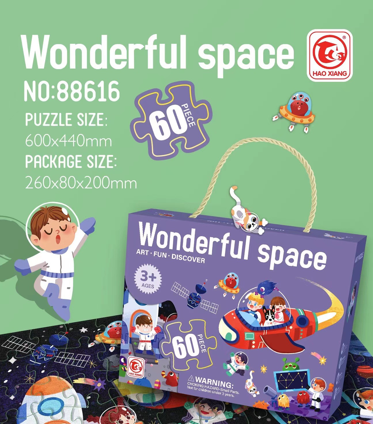 Maravilloso viaje espacial (60 piezas)