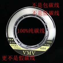 ��̼��̼��100��̼�ؾ��O��ើ��~�������ǰ����