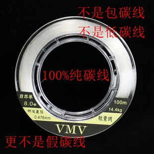 ��̼��̼��100��̼�ؾ��O��ើ��~�������ǰ����