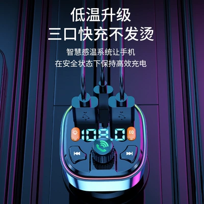 Bluetooth Hands-free dəstləri | Charging