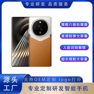 2025��6.78�糬������ȴ������֙C���a��Ʒȫ����ͨ̎����