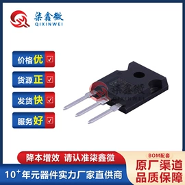 集成电路;N沟道;陶瓷电容器