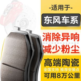 ԭ�S�����մɄx܇Ƭ�m��|�Lǰ��x܇Ƭ