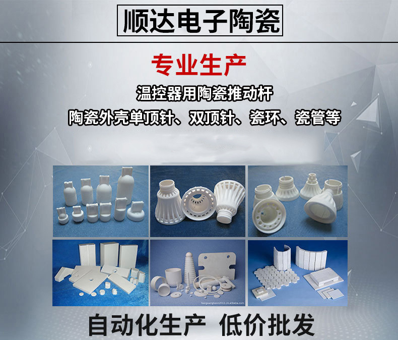 3292839334_907162794