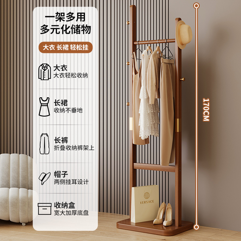 Percha de ropa simple para el hogar, piso de madera no sólida, percha de ropa para alquiler de dormitorios, nuevo tipo de percha de ropa para casa