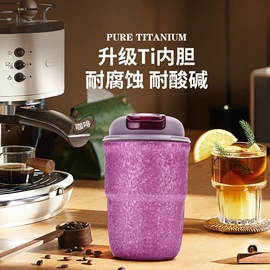 保温杯;焖烧杯;塑料杯