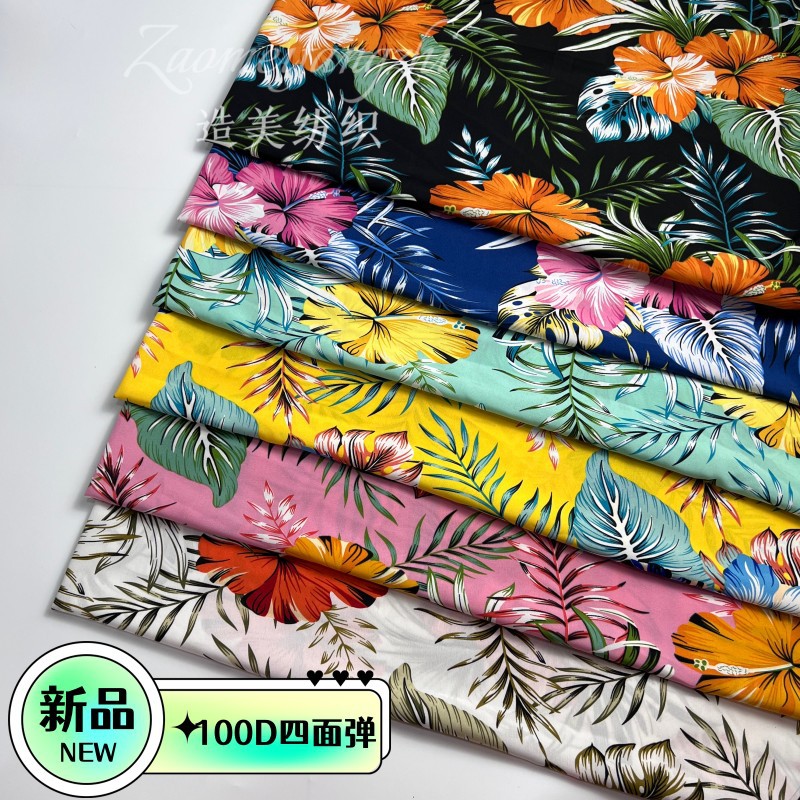 2024 nuevo estilo tela estampada elástica de cuatro lados viajes vacaciones estilo playa pantalones tirantes vestido ropa tela