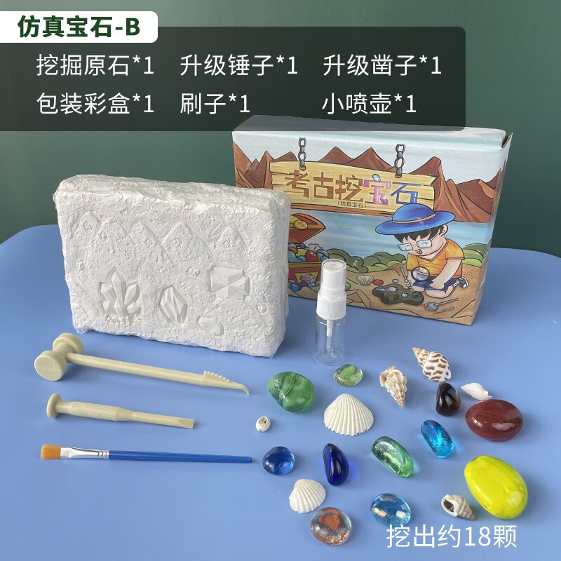 Archaeological Gems DIY Archaeological Excavation Toys Fossil Crystal Bracelet Girls Archaeological Toys Gemstone Excavation Archaeology