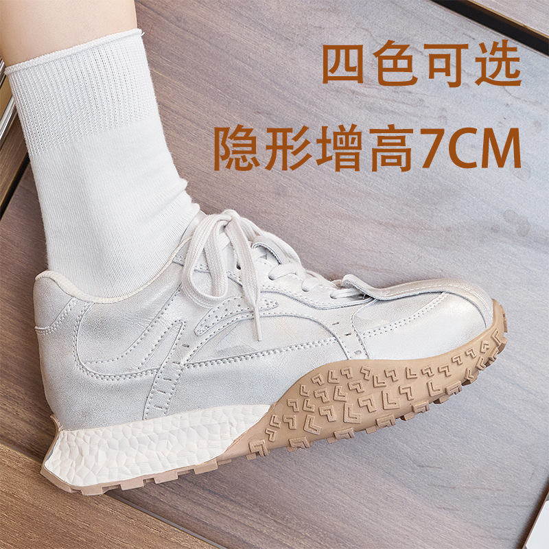 5182 Invisible Inner Height 7CM De Training Shoes Women's Small Thick Forrest Gump Shoes Miu Casual Sports Shoes