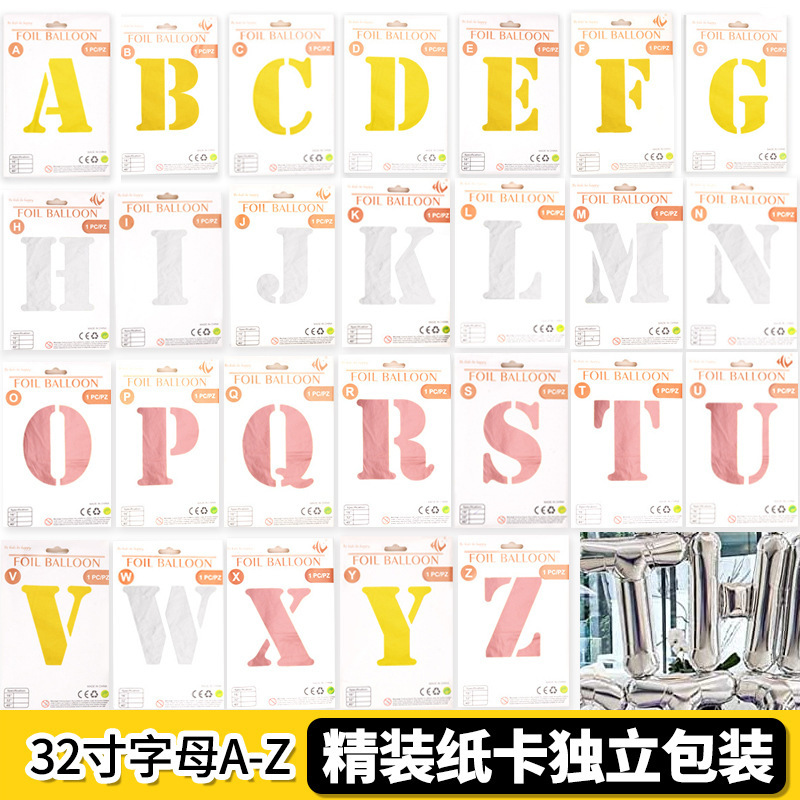 Tarjeta de papel independiente con letras de 32 pulgadas, embalaje fino, embalaje de globos de papel de aluminio, versión estadounidense, película de aluminio delgada, globo flotante al por mayor image 4