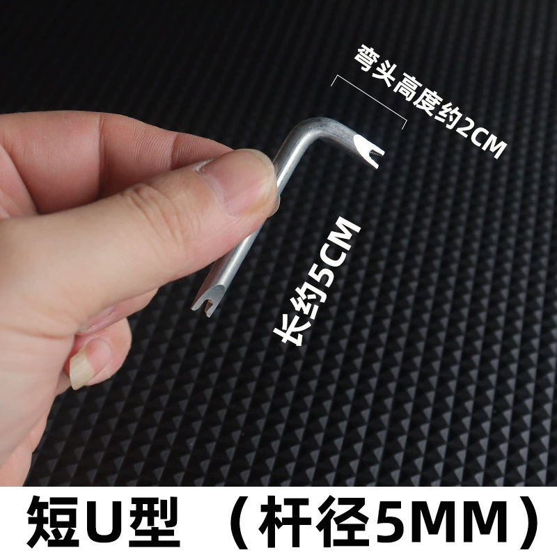 Small space L-shaped screwdriver with a cross UY triangle double-headed right-angle short screwdriver 45 steel household