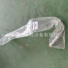 �l�әC  SAA6D125E ȼ�͹� 6156-71-5151