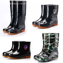 �ļ���Ь��ʿ��Ͳ��Ͳ������ĥ�͎�ţ��׼ӽq��ůˮЬ�ڹ���ѥ��