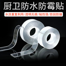 ���S������ù��ˮ�z�� �RͰ����ˮ�����p�N ���恆�����{�ןo���z