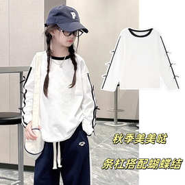 【40支棉后包领】长袖条杠蝴蝶结T恤秋中大童内搭打底衫空白光版