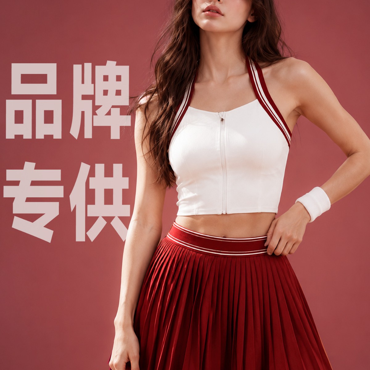 Halter neck zippered sports bra and tank top, quick-dry, sweat-absorbent tennis wear, running and badminton sports suit, in stock for direct delivery