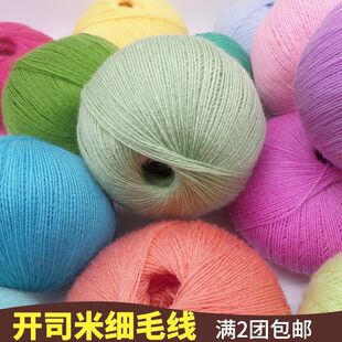 ��ë���ֹ�����diy����ë��ɽ�����q�R��ë��H�侀��]�����uͨ