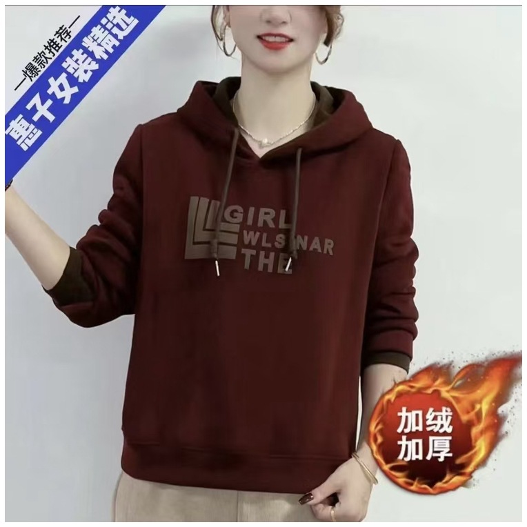 캐주얼 스웨트 셔츠 여성 패션 후드 편지 세련된 인쇄 느슨한 배 뒤덮인 슬리밍 올매치 기모 따뜻한 탑
