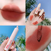 Novo air lip mud, niche velvet fusted lip glaze female student funds at affordable matte red domestic lip gloss factory