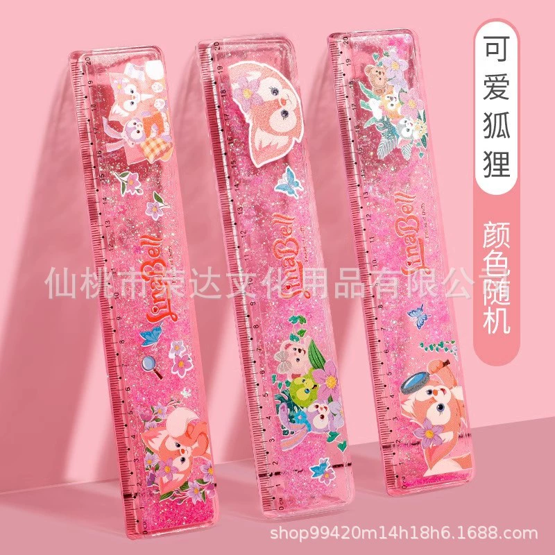 Cute pony, ruler, plastic thermometer for elementary school students, 20cm