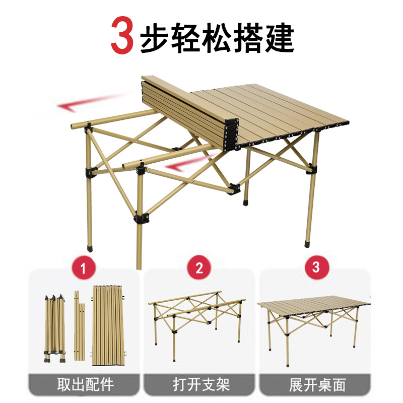 Outdoor folding chair camping small stool art student sketching…