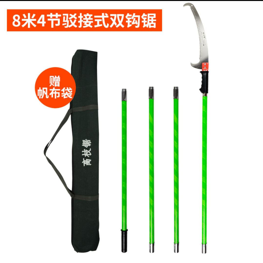 La rama alta vio la fibra de vidrio con aislamiento tijeras retráctiles de rama alta tijeras de reparación de rama de gran altitud ahorro de mano de obra Sierra de rama alta árbol frutal