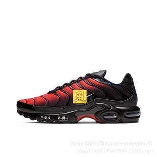 ���ﱬ��airmax TNȫ�ƚ�|͸���ܲ�Ь�W���������e�\��Ь���QЬ
