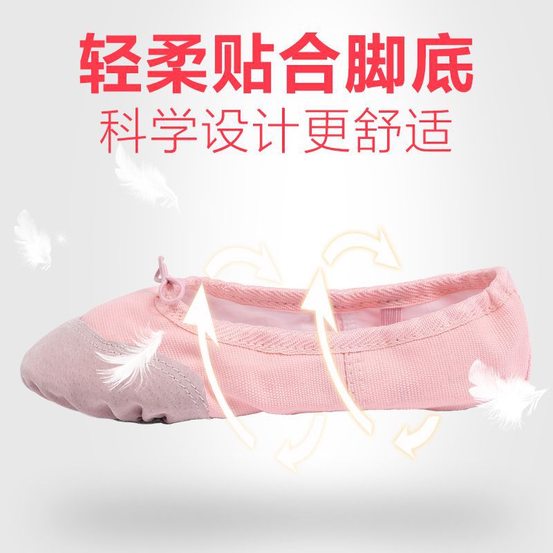 Children's Dance Shoes for Practicing Modern Dance, Soft-Soled Yoga Women's Leather Toe Practice Cat Claw Shoes, Adult Ballet Body Shoes