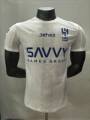25-26 Al Hilal Away