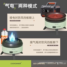 �t��ȼ��t��늃���¶�I��ʽ�tһ�w��ۯB��做�������yʽ�ͻ�