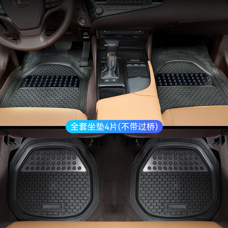 Other – Universal Foot Pad new driver's side - full-set-of-4-pieces-without-bridge