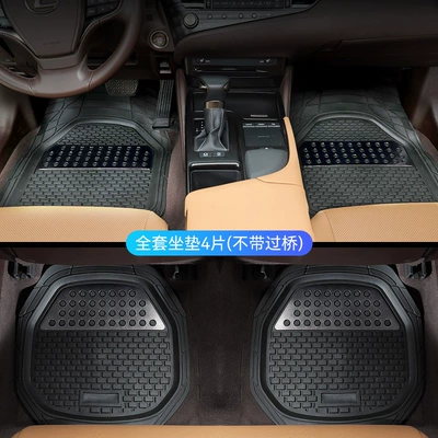 Universal Foot Pad for the Driver's Seat - full-set-of-4-pieces-without-bridge