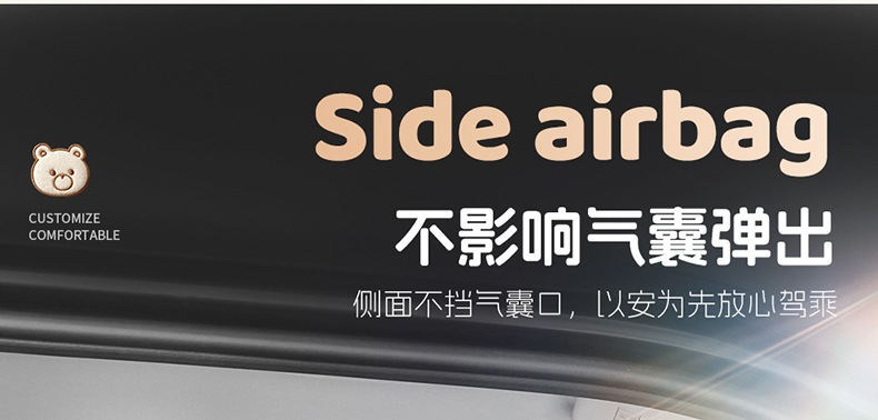 25 Changan Glutinous Corn Special Seat Covers, Linen, Cotton and Linen Fabrics, All-Inclusive Seat Cushions, Four-Season Car Mats, Car Seat Covers