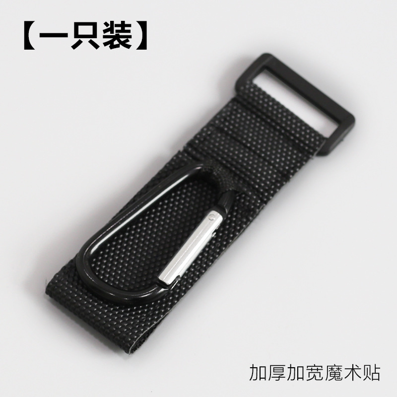 Gancho de coche eléctrico delantero universal casco de motocicleta hebilla gancho perforador libre artefacto batería gancho de bicicleta