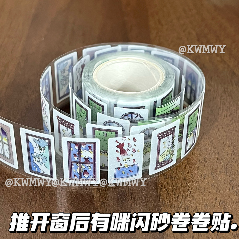 推开窗后有咪闪砂标签贴高颜值ins10图循环手账diy装饰素材标签贴|undefined