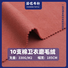 32֧�����l��ĥë�q������ �F؛ 330G�ﶬ��ů�Ӻ�����ᘿ�����