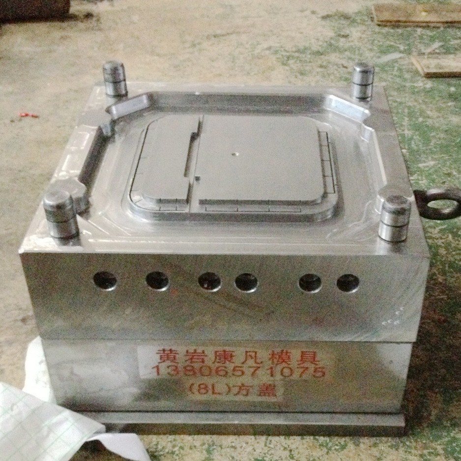 浙江塑胶模具厂家，注塑塑料方桶 方盒模具制造价格
