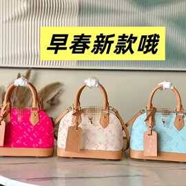 跨境新款驴家 高版本双盒时尚百搭大容量手提单肩斜跨贝壳包现货