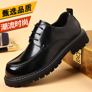 �＾�¿�ϵ����״��^�WԺ�LƤЬ��ʿ���eƤЬӢ����Ь��һ�����l