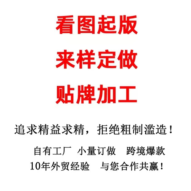 跨境来样来图定制LOGO定制分体连体三件套泳裤大码小孩比基尼泳装