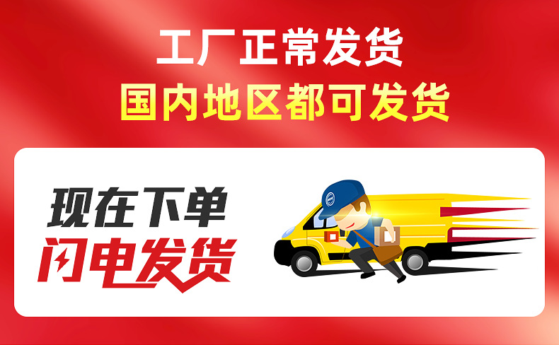 企业微信截图_1616747706932