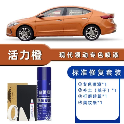 Blue Car Paint Scratch | Avtomobil boya qələmləri - color-classification-vibrant-orange-standard-repair-send-soil-simple-tools