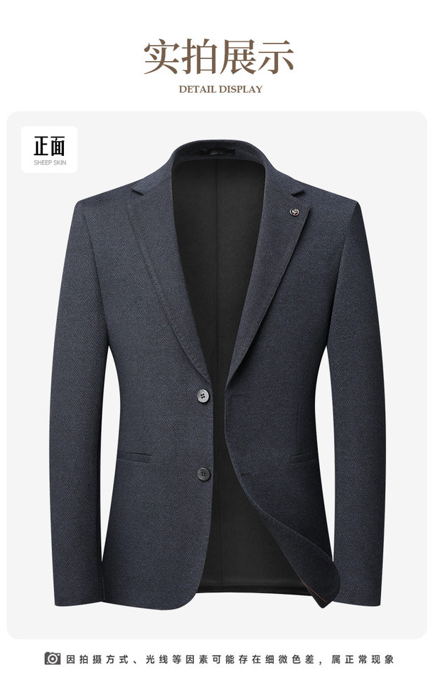 Áo vest nam dệt kim dày dặn mật độ cao, chống nhăn không cần ủi, dáng ôm, tay dài — Màu xanh dương chi tiết 15