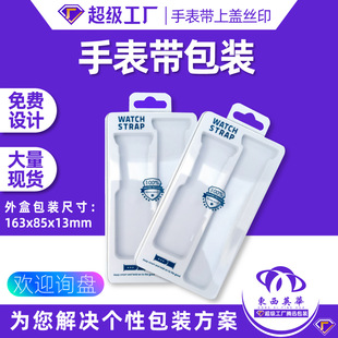 �ֱ펧���b�펧iwatch���b�нzӡLOGO�������ֱ펧min��펧���b