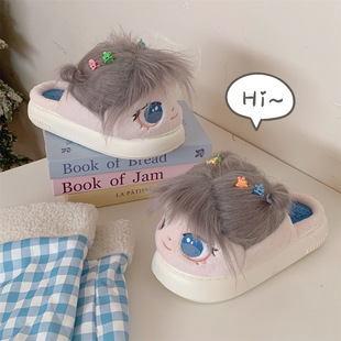 ����ŮʿDIYȤζ��ů��׼Ҿ�Ь2025�¿�ɐۿ�ͨ�޻���������Ь