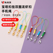 diy�֙C���K���r�۽�ɫ���K���׾����K��U�P���жYƷ���diy�Ʒ