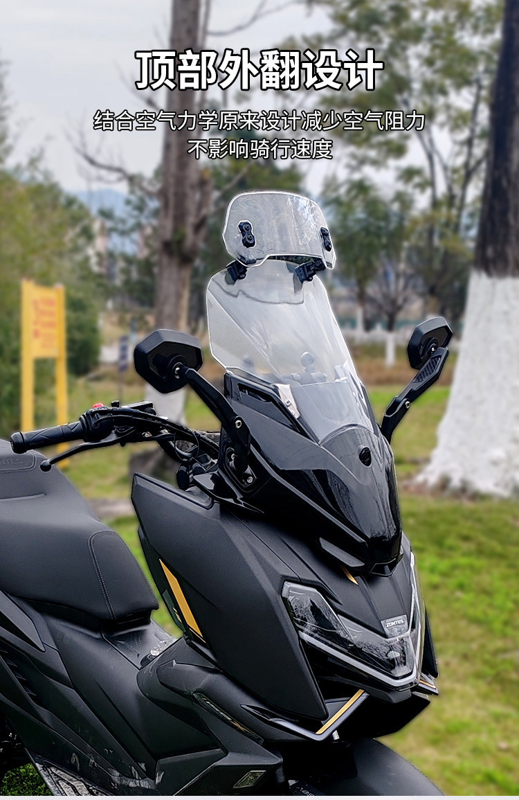 Jinqilong's New Model Compatible with Zontes 150X Windshield Original Rearview Mirror Forward Shift Front Windshield Modification Parts Accessories