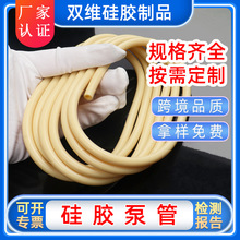 ���Sֱ���Sɫ���z�ùܵζ��ù��z����ĥ�p��˺��ܛ��Һ�����zܛ��