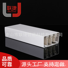 �Ӻ�PVC�ָ������߾��� ���b���Π���늾����b��߾���100*50