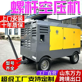 钻探机;桩工机械;凿岩机械